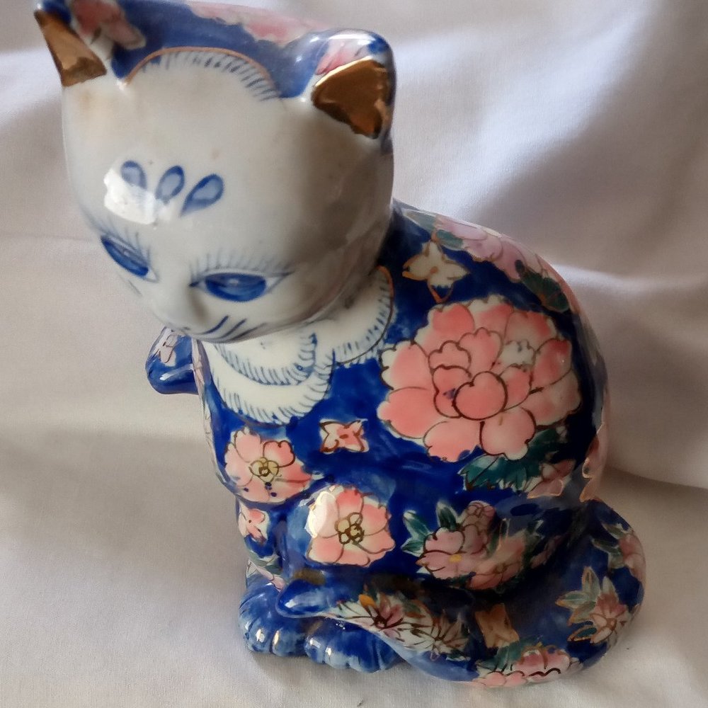 Floral  Multicolor Kitty Cat Porcelain Figurine Collectible Gold Gilding 9" X 6"